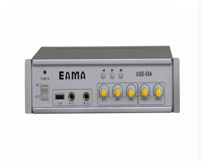 USB-50A